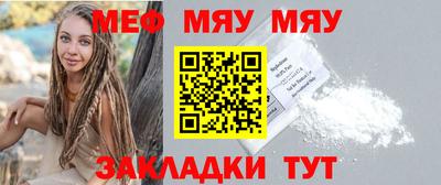 2c-b Владивосток