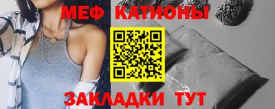 бутират Берёзовский