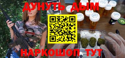 кокаин VHQ Беслан