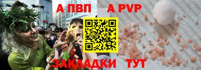 кокаин VHQ Беслан