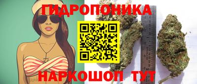 кокаин VHQ Беслан
