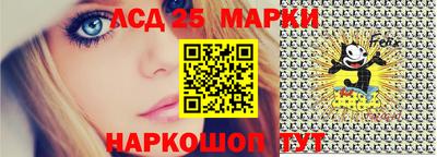 бутират Берёзовский