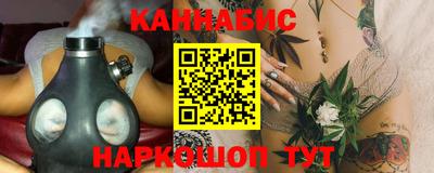 бутират Берёзовский