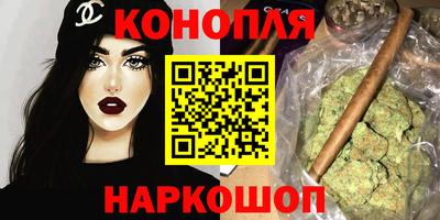 кокаин VHQ Беслан