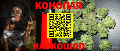 кокаин VHQ Беслан