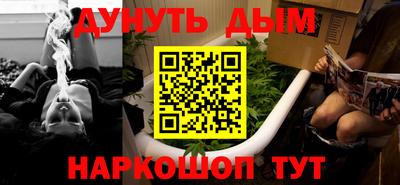 бутират Берёзовский