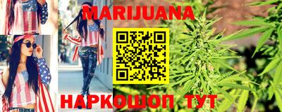 кокаин VHQ Беслан