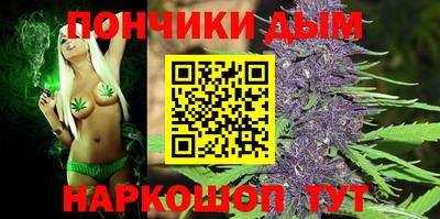 бутират Берёзовский