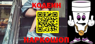 соль ск Гагарин