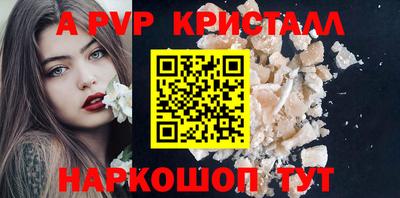 кокаин VHQ Беслан