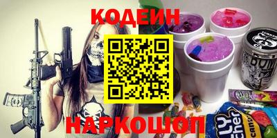 кокаин колумбия Гатчина