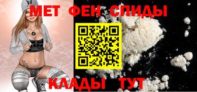 бутират Берёзовский