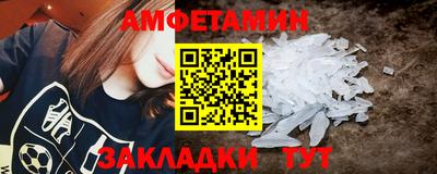 кокаин VHQ Беслан