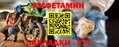 дистиллят марихуана Бийск