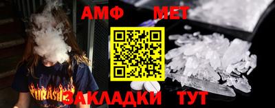 кокаин VHQ Беслан
