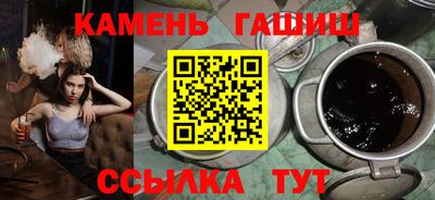 кокаин VHQ Беслан