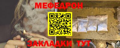 кокаин VHQ Беслан