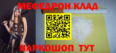 дистиллят марихуана Бийск