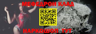 МДПВ Владимир