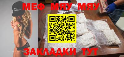 кокаин VHQ Беслан