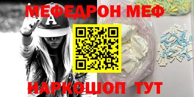 бутират Берёзовский