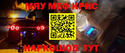 кокаин VHQ Беслан