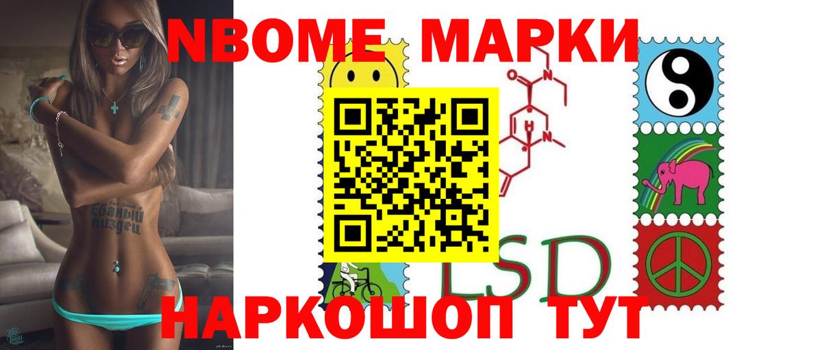 Златоуст  Лсд 25 экстази кислота  Вход с VPN  ЛСД экстази  Лсд 25 экстази ecstasy 